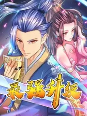 影视大全综艺：一起去露营